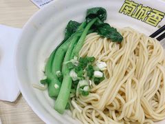 葱油拌面-南城香·饭香串香馄饨香(青年路店)