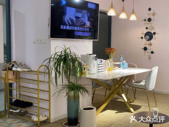 S庆熙美学皮肤管理(万达茂店)图片