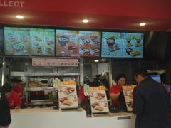 -永和大王(广渠店)