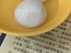 -毛华美食(清扬路店)