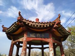 -水磨沟公园
