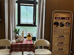 -名医堂·颈肩腰腿特色调理(浦三路店)