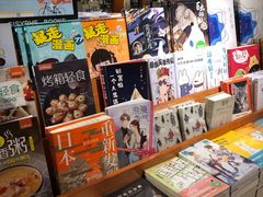 零售区-矢量咖啡(万象汇店)