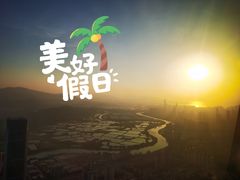 -瑞吉酒店·The Drawing Room闲逸廊·云端下午茶·夜奢Whiskey