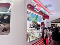 -DQ·蛋糕·冰淇淋(五棵松万达店)