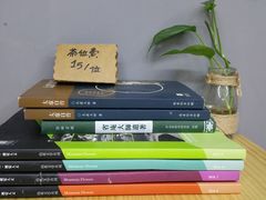 -晓风书屋(大学路店)