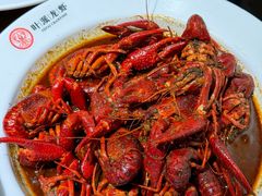 -叶派龙虾•招牌香辣蟹·海鲜(中海国际店)