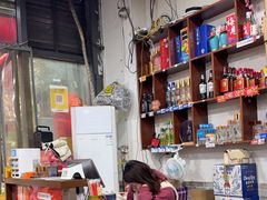 -天治宣·野椒鸡(龙头寺总店)