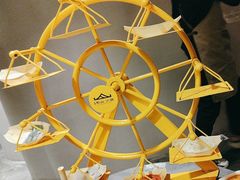 -故里和山·成都火锅(欢乐港湾店)