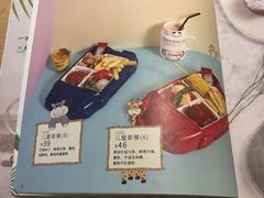 菜单-卡朋西餐(祈福缤纷汇店)