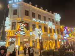 -中华巴洛克风情街