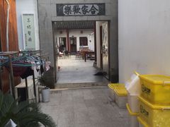 -小陆莲花蟹园农家乐(莲花岛店)