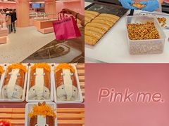 -杭州湖滨银泰in77