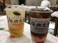 荔枝可乐-东排食堂长沙小吃大排档(五一广场店)