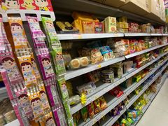 -世纪联华(杭州新塘路店)