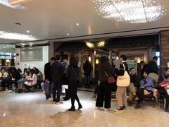 -绿茶餐厅(广州天河城店)