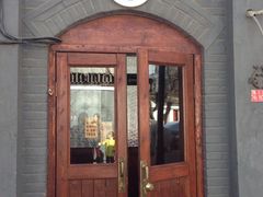 iphone_upload_pic-铃木食堂(帽儿胡同店)