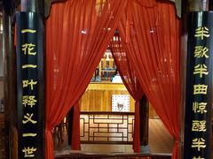 -MAX伯爵沉浸式超级游戏体验馆·实景桌游·剧本杀(小时代店)