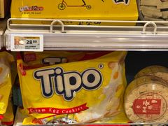 -永旺黄岛购物中心