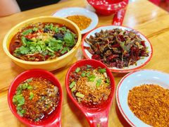 扯huan筋-冒椒火辣(太古里店)