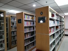 -青岛市图书馆