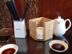 -熙盛源(滨湖万达店)