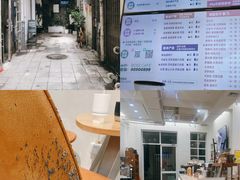 -玫瑰咖啡(中山六路店)