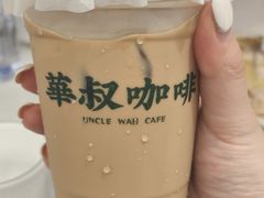 -華叔茶記