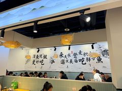 -胖子鱼·天水麻辣鱼火锅(秦州407店)