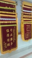 -玛丽亚妇产医院产后修复·医美产康中心