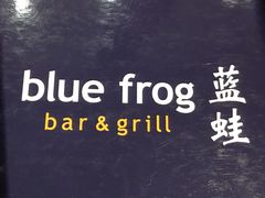 -bluefrog蓝蛙(悠唐购物中心店)
