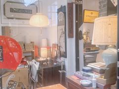 -邊城書店
