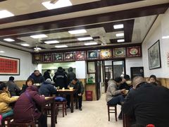 大堂-万福兴(东中市店)