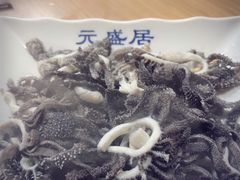 水爆肚-元盛居(生态大街店)