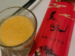 -双井轩(双井店)