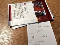 -建新园·云南过桥米线(长水机场F4店)