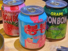 -金顺碳烤肉(番禺傍江地铁站店)