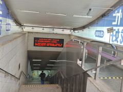 -龙溪路(地铁站)