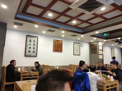 大堂-金生隆(六铺炕店)