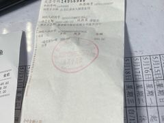 -盐老幺自贡盐帮菜老店