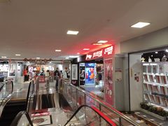 -北京利生体育商厦