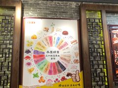 -黄祥华养生堂·炖汤·营养蒸饭(岭南天地店)