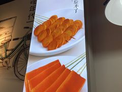 -张正麻辣串(包河万达店)