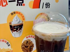 -麦当劳(SM城市广场店)
