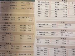 -阿鸡鱼庄·顺德鲜蒸小炒(亚运村店)