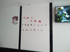 -老乡鸡(淮南西城国际店)