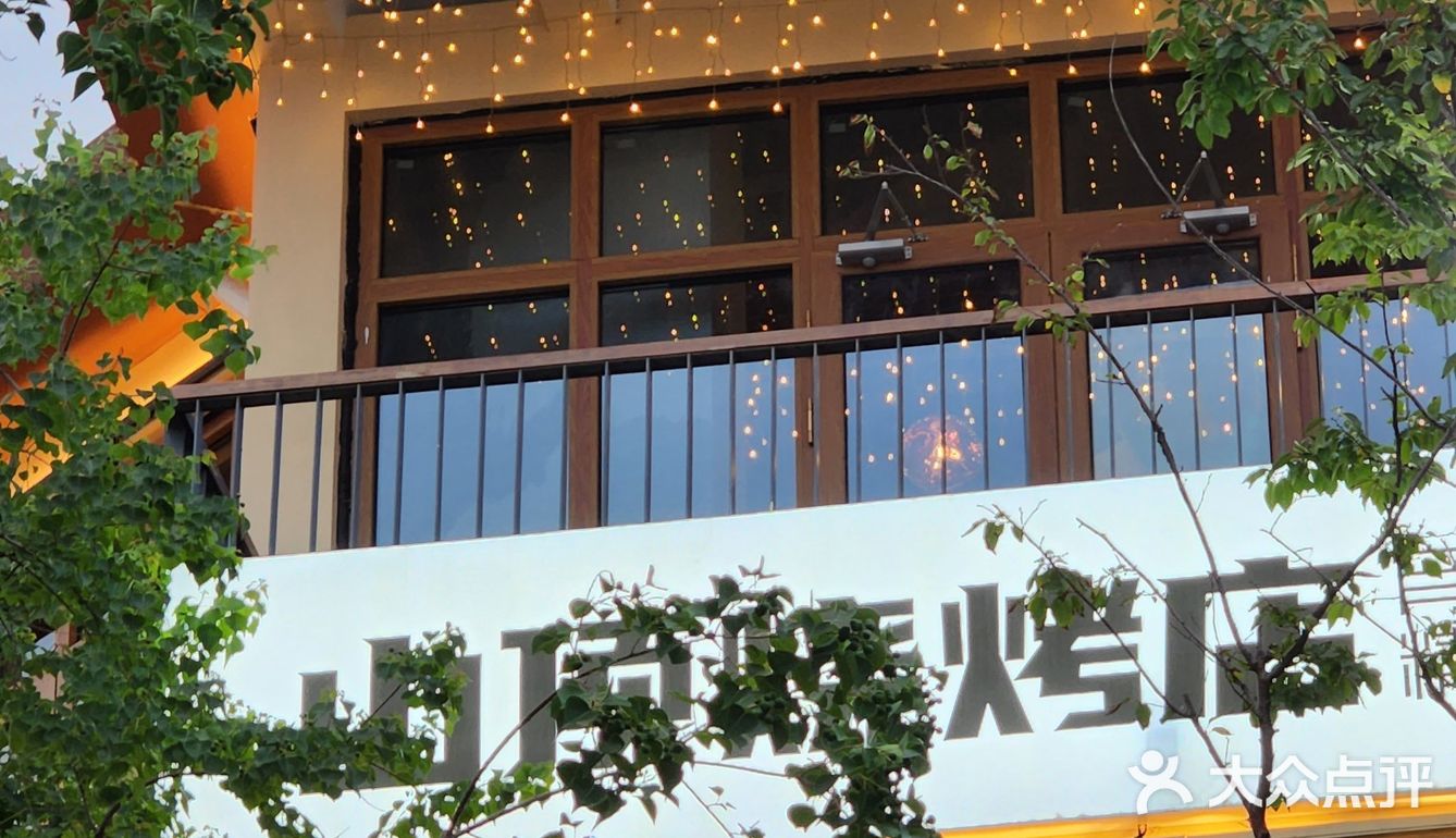 昙华林