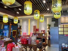 大堂-味德丰·酱鹅(嘉兴新塍店)