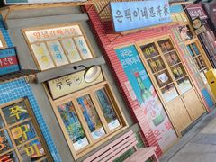 -恩泽家·果味坛子韩国炭火烤肉(白石龙店)