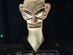 -三星堆博物馆
